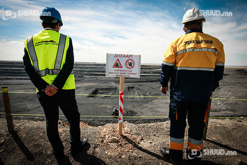 Эрдэнэс Тавантолгой ХК-иас 3.1 тэрбум төгрөгийн тендер зарлалаа